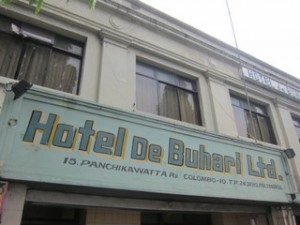 Hotel de Buhari restaurant in Maradana Sri Lanka.