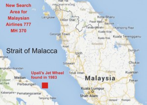 Strait of Malacca mapping the two incidents.