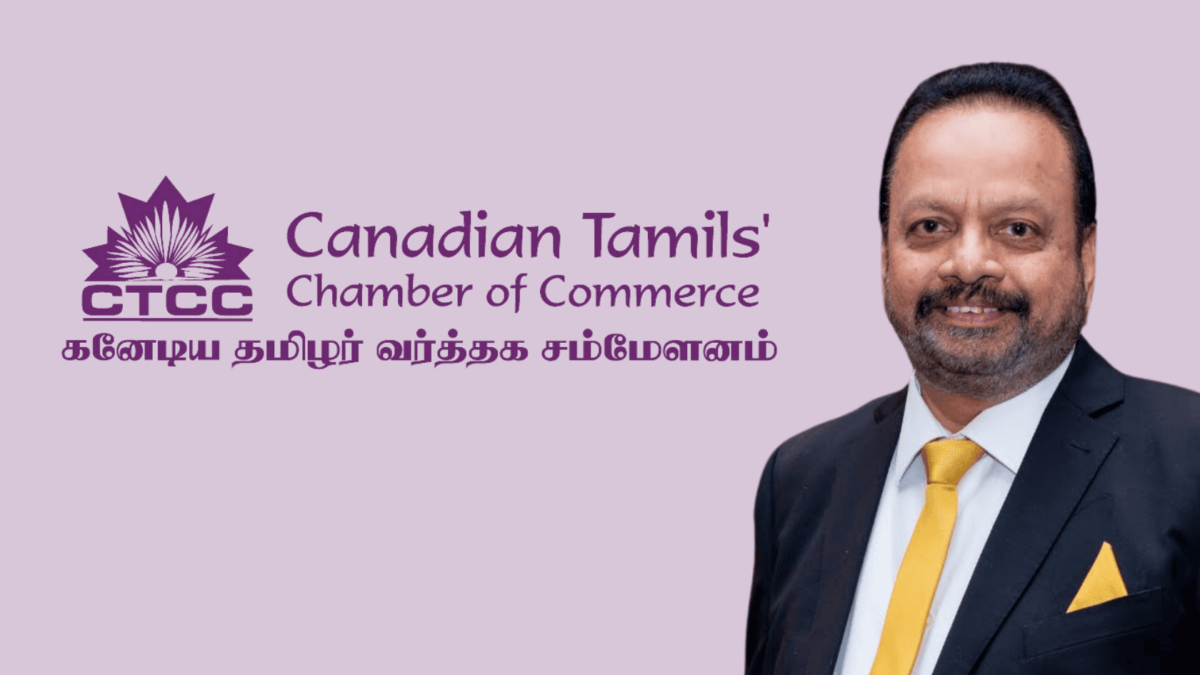 Canadian Tamils's Chamber of Commerce logo in English and Tamil and New President Ari A. Ariaran.